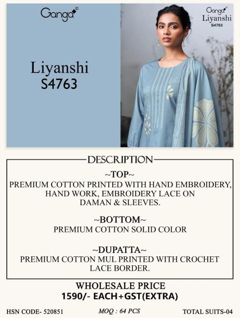 Ganga liyanshi 4763 catalog dress materials collection-wholesale retail